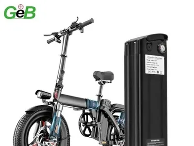 Яке найшвидше налаштування батареї Ebike?