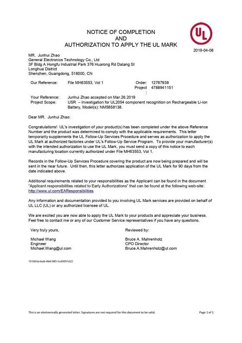 page-500-707 page-500-707